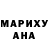 ГАШИШ VHQ Hamida