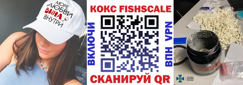 Cocaine 97%  купить закладку  Урай 