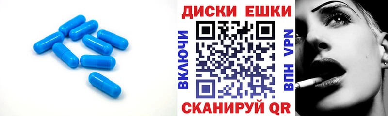 нарко площадка официальный сайт  Урай  Ecstasy TESLA 