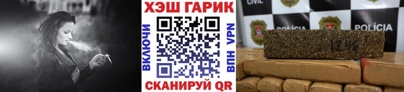 Гашиш Premium  Урай 