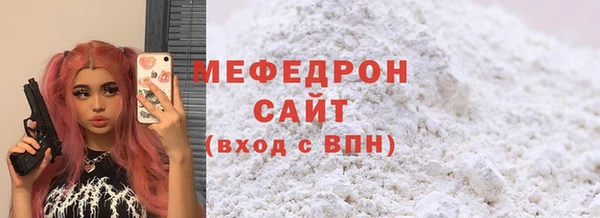 a pvp Алзамай