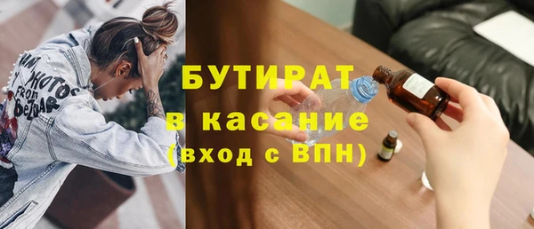 кокаин колумбия Заволжск