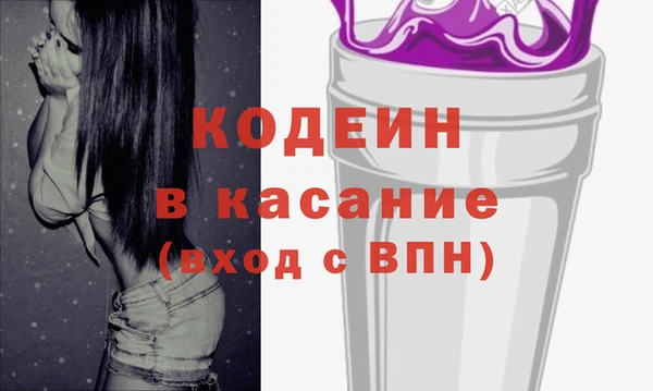 ПСИЛОЦИБИНОВЫЕ ГРИБЫ Алексин