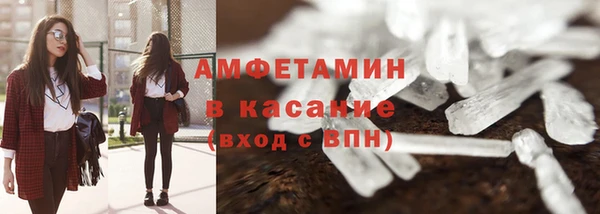 амф Алексеевка