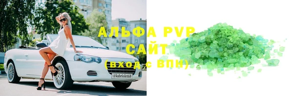 a pvp Алзамай