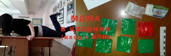 ПСИЛОЦИБИНОВЫЕ ГРИБЫ Алексин