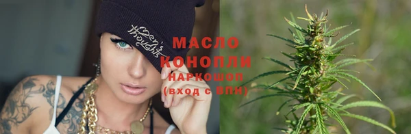 гидра Зерноград