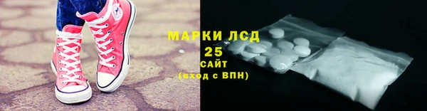 дурь Заводоуковск