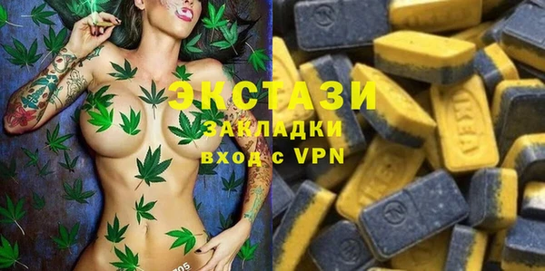 амф Алексеевка