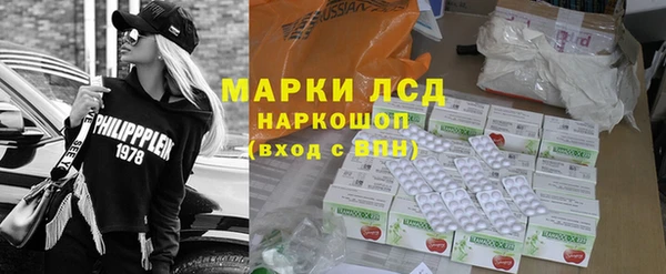 амф Алексеевка