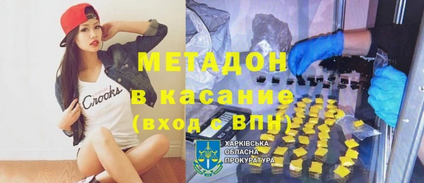 амф Алексеевка