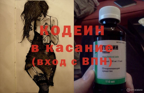 a pvp Алзамай