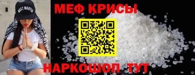 трава Кимры