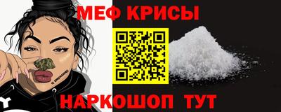 трава Кимры
