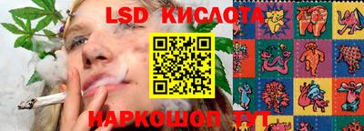 трава Кимры
