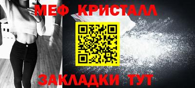 метадон Кинель