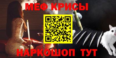 метадон Кинель