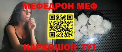 каннабис Кингисепп