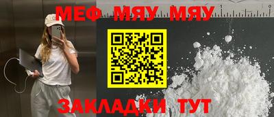 трава Кимры