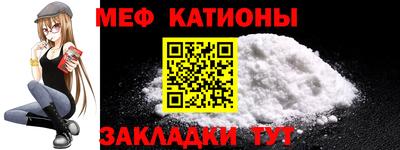 каннабис Кингисепп