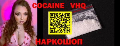 каннабис Кингисепп