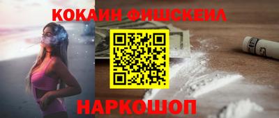 каннабис Кингисепп
