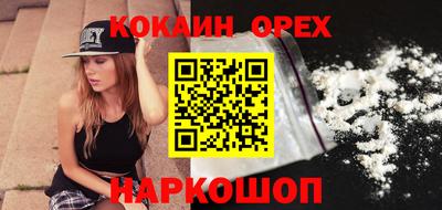 трава Кимры