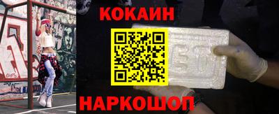 метадон Кинель
