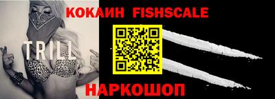 метадон Кинель