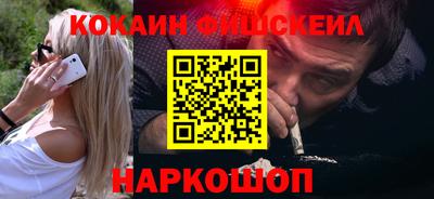 трава Кимры