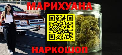 метадон Кинель