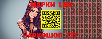 метадон Кинель
