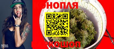 трава Кимры