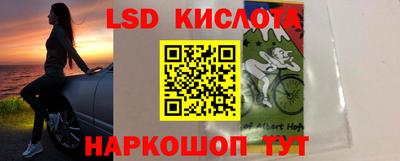 трава Кимры