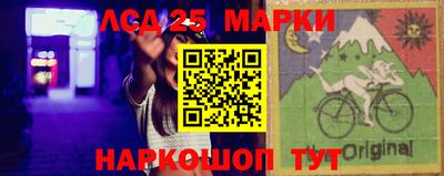 метадон Кинель