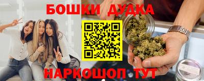 метадон Кинель