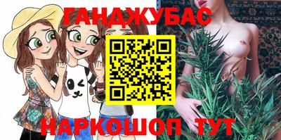 трава Кимры