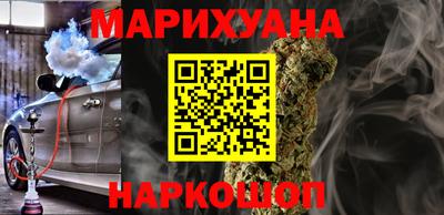 метадон Кинель