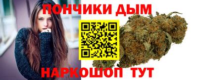метадон Кинель