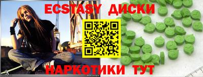 трава Кимры