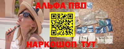 трава Кимры