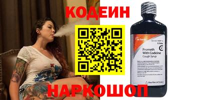 трава Кимры