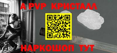 метадон Кинель