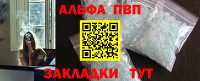 метадон Кинель