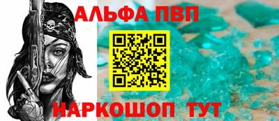 трава Кимры