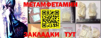 трава Кимры