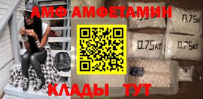 метадон Кинель