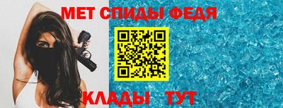 метадон Кинель