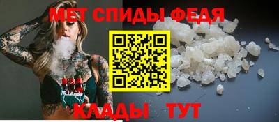 метадон Кинель