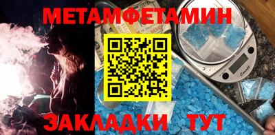трава Кимры